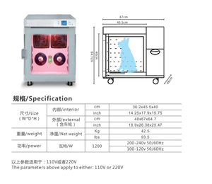 Secador automático para habitación seca de mascotas, armario para mascotas, gran oferta MT - Product Image 6
