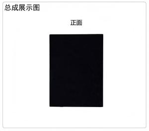โมดูลจอแสดงผล AMOLED ขนาด 2.42 นิ้ว ความสว่าง 850nit ความละเอียด 450RGBx600 พร้อมอินเทอร์เฟซ MIPI/QSPI/SPI ไดรเวอร์ไอซี CO6300 ALL - Product Image 2