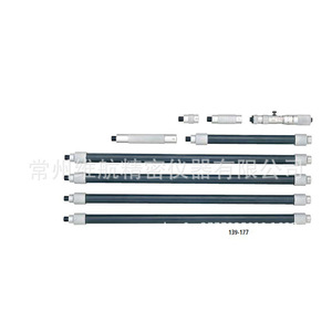 Micromètre intérieur de type extension Mitutoyo 100-125 mm en acier inoxydable fabriqué au Japon - Product Image 3