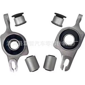 Bujes de Montaje Grand Cherokee 68022614AA 68022612AB 5168158AB 5168159AB para Reemplazo y Reparación de Suspensión No Independiente - Product Image 3