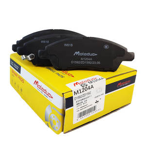 M1204 gran oferta 41060ED525C107 pastillas de freno delantero para <span class=keywords><strong>Toyota</strong></span> Vios <span class=keywords><strong>Yaris</strong></span> Ativ Venucia D50 D60 R50X Nissan Livina Sylphy D1592 - Product Image 1