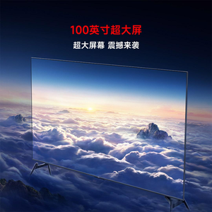Per Redmi MAX 100 2025 Redmi <span class=keywords><strong>Xiaomi</strong></span> Redmi <span class=keywords><strong>TV</strong></span> <span class=keywords><strong>xiaomi</strong></span> 100 pollici <span class=keywords><strong>TV</strong></span> risparmio energetico versione - Product Image 3