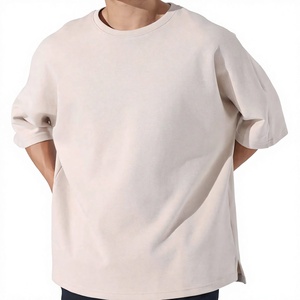 T-shirt 100 % coton uni épais pour homme – Qualité supérieure, manches courtes, respirant, formel, personnalisable, vente en gros, OEM, Nouveau - Product Image 4