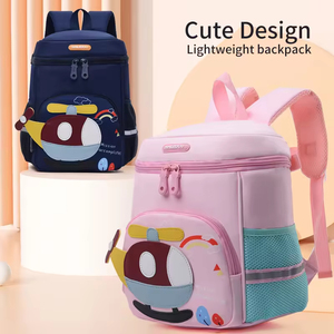 Großhandel Flugzeug gedruckt Rucksack Kinder liebenswerte Cartoon Vorschule Schult aschen Verschleiß feste Student Rucksack Geschenk für - Product Image 2