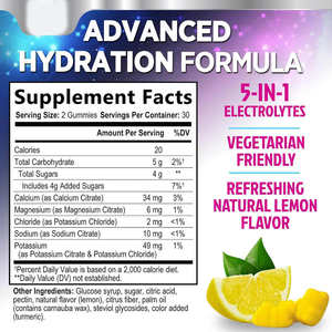 תוסף תזונה טבעוני של מגנזיום אלקטרוליטי בצורת סוכריות גומי לספורטאים בוגרים - ויטמינים לספורט סיבולת - Product Image 4