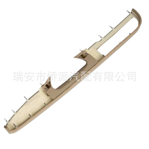 แผงราวจับประตูด้านข้าง 80994 80995 ABS ด้านซ้ายสำหรับเปลี่ยนซ่อม - Product Image 4