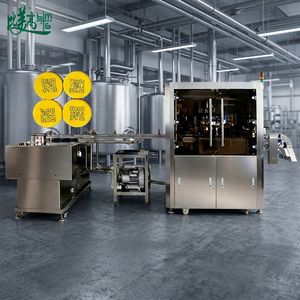 Machine de codage laser UV automatique pour bouchons de biberons, avec inspection par vision OCR, collecte de données, système de rejet et refroidissement par eau en ligne - Product Image 2