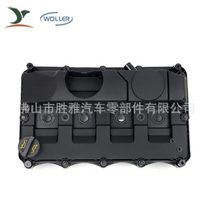 Couvercle de soupape 9P26K271AA 9P2-6K271-AA applicable au Ford Yusheng V362 F3 2.4 - Product Image 4