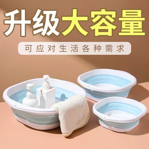 Collapsible Folding Basin <b>Square</b> Portable Thickened For Laundry Baby Student Dormitory Use - Product Image 5