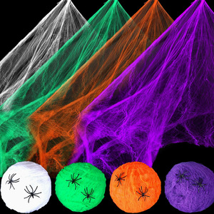 Decoración de Halloween, Telaraña de Algodón Colorida, Telaraña Artificial, Decoración para Exteriores, Patio, Fiesta, Bar, Ambiente, BS189 - Product Image 1