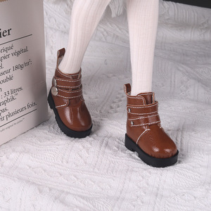 60cm Poupée Marron Double Boutonnage Martin Bottes 3 Points Bjd Poupée Accessoires Chaussures Bottes - Product Image 2