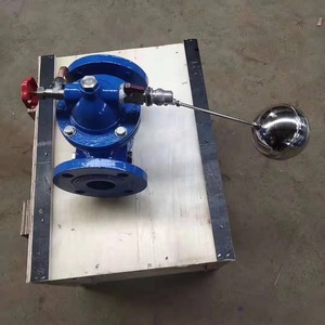 Vanne flottante télécommandée Longyao 100X-16Q pour le contrôle du niveau d'eau hydraulique, connexion à bride pour le contrôle du débit - Product Image 3