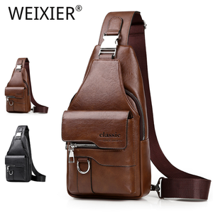 カスタムロゴ入りファッションPUレザーチェストバッグ、仕事、旅行、携帯に便利なクロスボディバッグ、大容量メンズアウトドアショルダーバッグ - Product Image 1