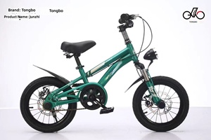 <span class=keywords><strong>Bicicleta</strong></span> Infantil con Frenos de Disco de 14, 16 y 18 Pulgadas, <span class=keywords><strong>Bicicleta</strong></span> para Niños, <span class=keywords><strong>Bicicleta</strong></span> de Montaña Pequeña para Niños, Venta al Por Mayor de Fábrica - Product Image 6