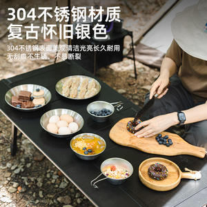 Juego de vajilla de acero inoxidable 304 para exteriores, platos y tazones apilables portátiles para acampar, diseño redondo y sencillo para picnic y barbacoa - Product Image 2
