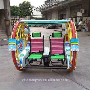 Juego de Diversión Giratorio de 360 Grados para Exteriores, Atracción de Parque de Atracciones de 2 Plazas, Coche Giratorio Feliz de 6s que Funciona con Monedas - Product Image 6