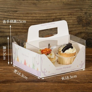 Sunshine Portable Cupcake Packaging <b>Box</b> Baking Pastry Packaging Takeaway <b>Box</b> With Clear Lid Cake <b>Box</b> - Product Image 2
