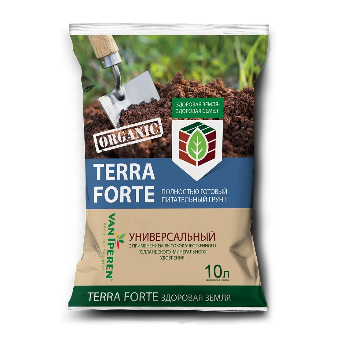 Terra Forte suelo nutritivo con fertilizante mineral 10 L/Suelo de micro y macroelementos para plántulas vegetales y tubérculos