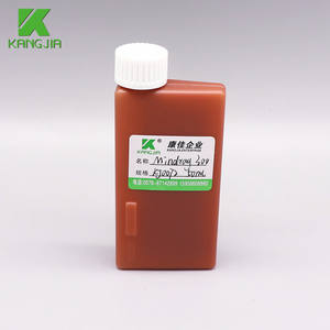 Vente flash Mindray BS300 50ml Flacons de réactifs de biochimie pour analyseur chimique clinique HDPE sans lavage - Product Image 2