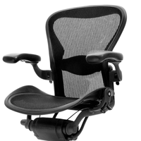 Bras et hauteur réglables, meubles de chaise de bureau et dossier en maille pour garder au frais, chaises de bureau ergonomiques