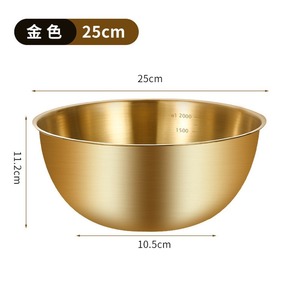 Stainless Steel Mixing Bowl 19cm Diameter 20cm Outer 9.5cm Base 7.3cm Height Dishwasher Safe Minimalist Design - Product Image 6