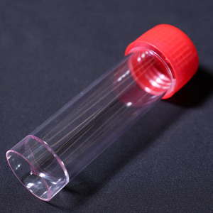 Patient médical en plastique jetable pour test échantillon tasse 30ml 60ml 120ml urine tabouret conteneur personnalisable expectoration fécale PP OEM - Product Image 1