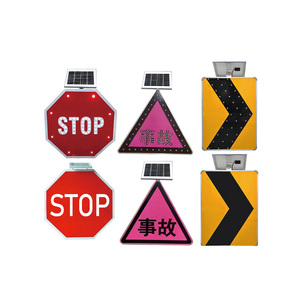 <span class=keywords><strong>Señales</strong></span> <span class=keywords><strong>de</strong></span> Advertencia, Señalización Autoluminiscente, <span class=keywords><strong>Señales</strong></span> <span class=keywords><strong>de</strong></span> Tráfico LED con Energía Solar - Product Image 4