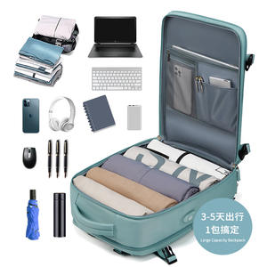 Bolsa de Pañales de Lujo Multifuncional Plegable Personalizada 2025 para Mamá, Mochila Portátil para Bebés - Product Image 4