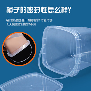 Transparent <b>Square</b> Food Storage <b>Container</b> With Handle Clip-on Lid 0.28-2L For Party Food Packaging - Product Image 4