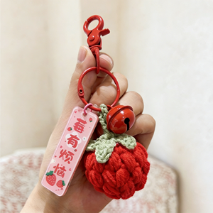 พวงกุญแจลายการ์ตูน "ลูกพลับ ขอให้โชคดี"  "รายชื่อผู้ดี" "ชื่อเสียงอันดับหนึ่ง" "ดอกทานตะวัน" "ขน<span class=keywords><strong>ม</strong></span>ข้าวปั้น"  "สอบเข้ามหาวิทยาลัย" "สร้างแรงบันดาลใจ" - Product Image 4