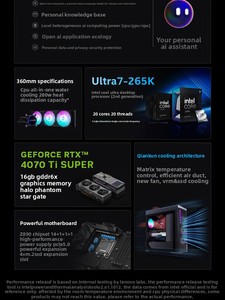 Legion Y9000K Full Tower ATX Desktop PC with Acrylic Case Water-Cooled <strong>Power</strong> Supply for High-End <strong>Gaming</strong> <strong>Rig</strong> and ESports - Product Image 2