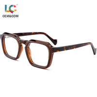 Gafas Ópticas de Acetato con Diseño Clásico, Monturas de Gafas con Efecto Carey, para Hombre y Mujer, Gafas para Miopía con Revestimiento Anti-luz Azul, Gran Venta