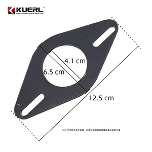 KUERL Tweeter Spacer Bracket 205mm Plastic Adapter For Car Audio Front Door <b>Speaker</b> Mounting - Product Image 3