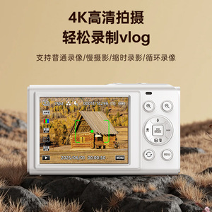 Appareil photo numérique avec zoom optique 5X, double écran CCD haute définition, portable pour les voyages, les étudiants, partage Wi-Fi - Product Image 4