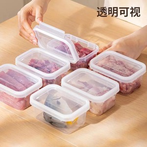Storage Box With Lid Rectangle Airtight Food Container Microwave Freezer Safe For Meat Fruit Refrigerator Use - Product Image 5