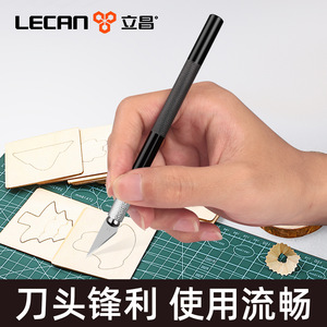 มีดงานฝีมือ Lecan ใบมีดสแตนเลสแบบหักได้ สีดำ เครื่องมือแกะสลัก สำหรับงานกระดาษ ไม้ งาน DIY - Product Image 3