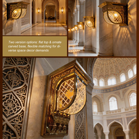 Lampe murale LED islamique arabe en verre sur mesure pour la décoration du Ramadan, pour mosquée, palais, hôtel, couloir