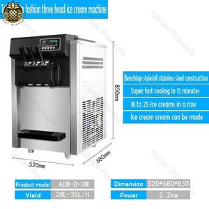 Cao-sản xuất thương mại cà phê cửa hàng mềm phục vụ máy làm kem bởi nhà sản xuất chuyên nghiệp - Product Image 4