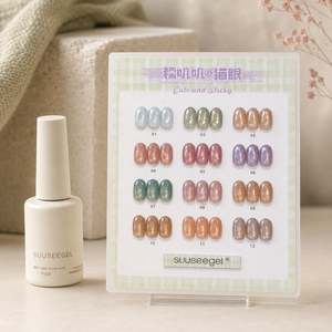 BelloGel 2026, Nuevo Set de Esmalte de <span class=keywords><strong>Uñas</strong></span> en Gel con Efecto Ojo de Gato, 12 Colores, 15ml, Magnético, para Salón - Product Image 2