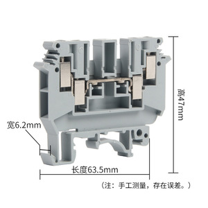 Bloc de bornes Chkl Udk4 pour rail DIN, 4 mm², double couche, double entrée/sortie - Product Image 2