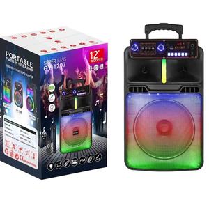 ลำโพงกล่องปาร์ตี้ใหญ่สเตอริโอไร้สายพร้อมไมโครโฟน - Product Image 5