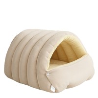 Lit pour chat moderne et classique en peluche, chaud, en coton PP épais, fermé, confortable, doux, amovible, lavable, toutes saisons