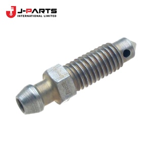 ปลั๊กปิดท่อระบายน้ำ (สำหรับวาล์วบายพาสพวงมาลัยเพาเวอร์) สำหรับ Toyota Hilux Surf RZN169 ปี 1999-2004 หมายเลขอะไหล่แท้ 47547-20030 4754720030 - Product Image 2