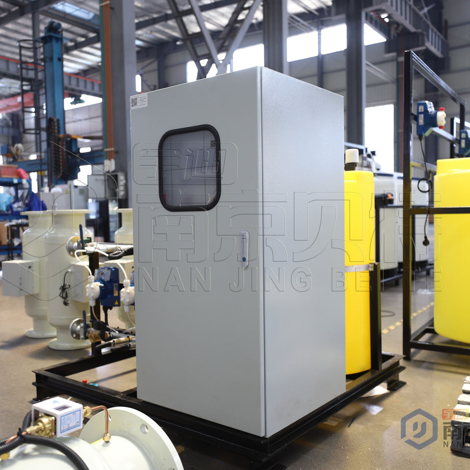 Water Distribution Platform Fluorescent Tracer Based Automatic Chemical Dosing Package with Filter ...
