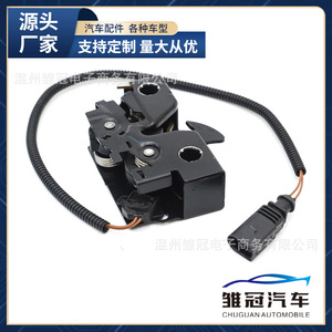 ตัวล็อคฝากระโปรงเครื่องยนต์โฟล์คสวาเกน 5G1823509 โลหะสีดำสำหรับอะไหล่ทดแทนกอล์ฟใหม่ - Product Image 5