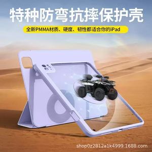 เคสสำหรับ <span class=keywords><strong>iPad</strong></span> Air 7 2025 ขนาด 11 นิ้ว รุ่นที่ 10/9  ออกแบบแม่เหล็ก ป้องกันการงอ ป้องกันการตก พร้อมช่องใส่ดินสอ ผลิตในจีน - Product Image 3