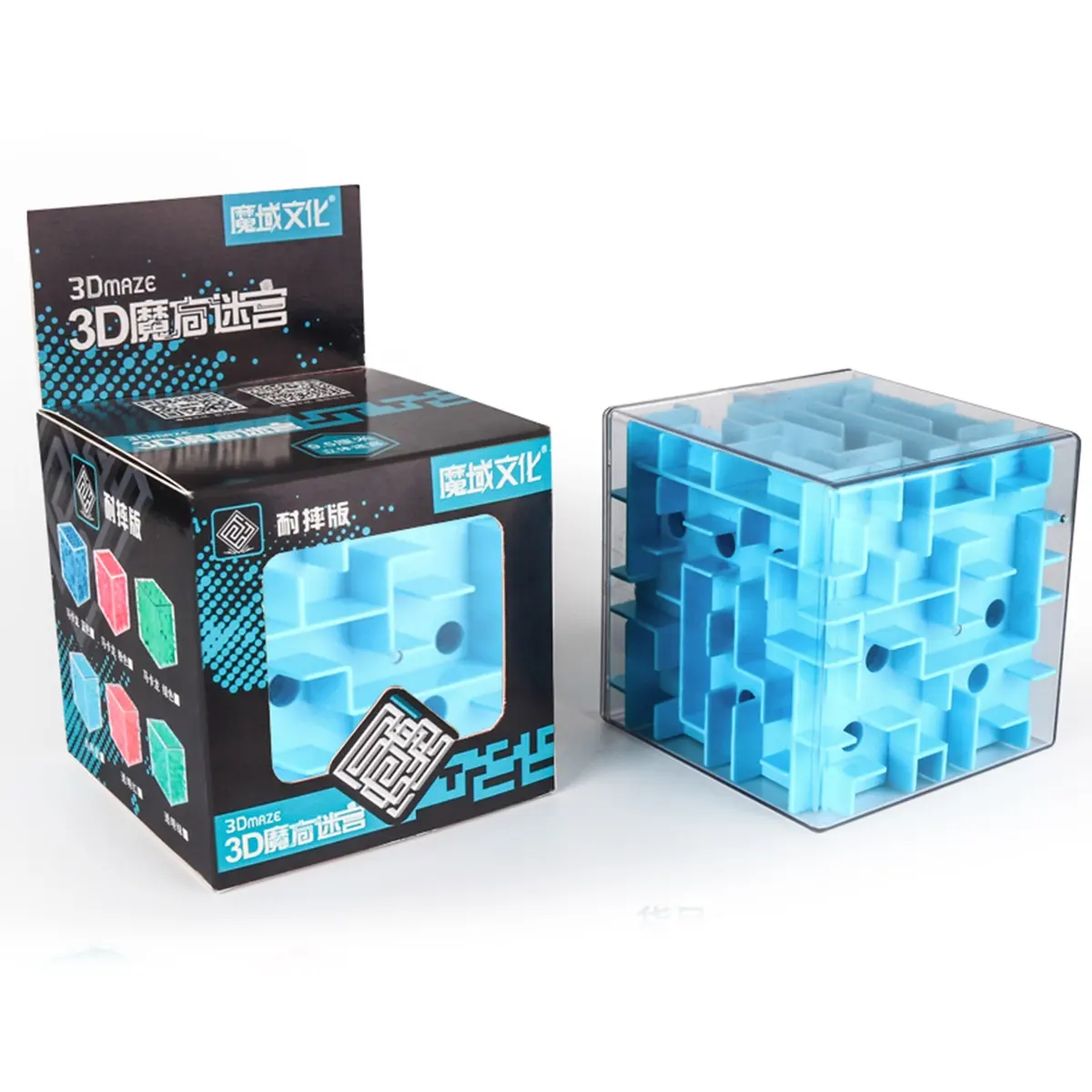 Moyu 3D AGreat Life - Juego de 2 cajas de regalo para rompe cabezas de dinero, diseno de cubo y rompe cabezas mister ioso
