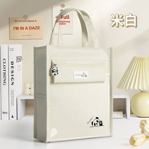 Kapibala Primaire Étudiant Art Sac Cartable Coton Doublure Épaissie Fermeture Éclair Document Pochettes Sac Fourre-Tout Transparent Tutorat Sac - Product Image 6