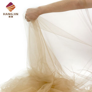 בד טול לכלה בגוון עור טבעי, בד רשת בלתי נראה, רשת עור רכה, ניילון שקוף, בד רשת דק לחתונה - Product Image 5