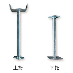 Máquina de soldadura de roscas para andamios Ringlock, base de andamio y soporte en U - Product Image 5